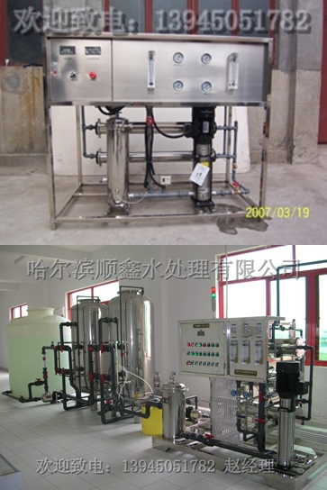 ��(n��i)�ɹ�ˮ̎����˾,��(n��i)�ɹ�ˮ̎���O(sh��)��